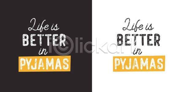 휴식 어린이 EPS 일러스트 템플릿 해외이미지 고립 그래픽 긍정 꿈 대본 디자인 레터링 문장 미술 백그라운드 베개 분홍색 붓 세계 신용카드 안락 야간 엘리먼트 인사 인쇄 잠 초대 최고 취침시간 캘리그라피 타이포그라피 텍스트 파티 편지 포스터 필기체 해외일러스트 휴가