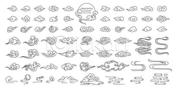 동양인 EPS 일러스트 해외이미지 결혼 계절 곡선 그래픽 낙서 달 만화 모양 미술 바람 백그라운드 복고 새해 선 세트 손그림 수집 수확 스케치 스타일 신용카드 심볼 오브젝트 원형 일본 자연 장식 전통 질감 축제 컨셉 태국 파도 패턴 하늘 해외일러스트 휴가