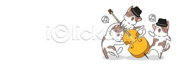 행복 EPS 일러스트 템플릿 해외이미지 거품 고립 그래픽 그림 나무 낙서 동물 동물원 디자인 만화 미소 미술 배너 백그라운드 복고 세트 수집 수확 스케치 스타일 심볼 얼굴 엘리먼트 여름 일러캐릭터 자연 조류 책 초록색 추상 캐릭터 컬러풀 코믹 통신 파란색 패턴 포유류 풍경 프레임 해외일러스트