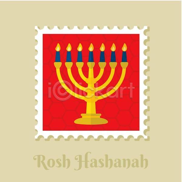사람없음 EPS 일러스트 해외이미지 노란색 빨간색 우표 유대교 촛대