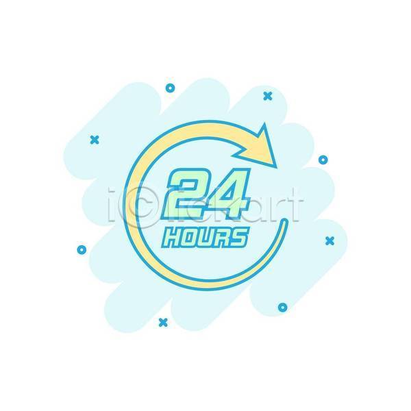 사람없음 EPS 아이콘 일러스트 해외이미지 24시간 민트색 화살표