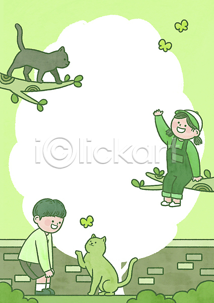 남자 두명 소녀(어린이) 소년 어린이 어린이만 여자 PSD 일러스트 프레임일러스트 고양이 나무 나뭇가지 나비 놀이 담장 반려묘 손들기 앉기 여러마리 연두색 초록색 풀(식물) 프레임 하트