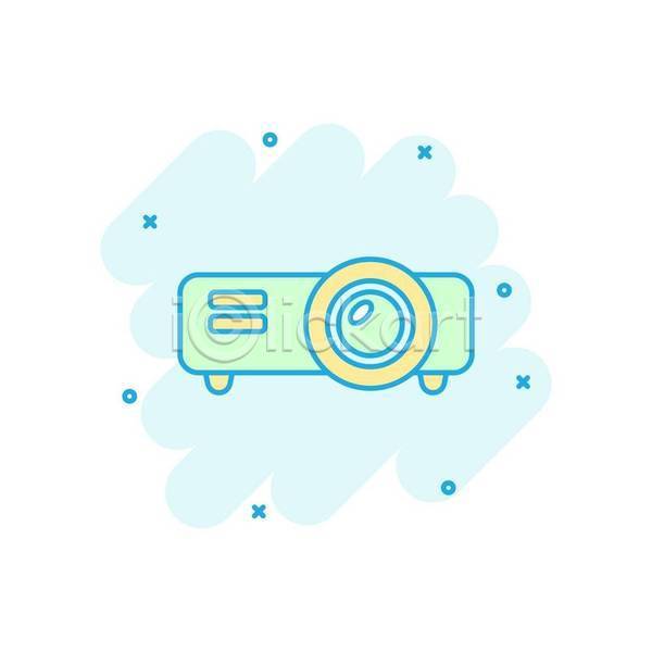사람없음 EPS 아이콘 일러스트 해외이미지 민트색 프로젝터