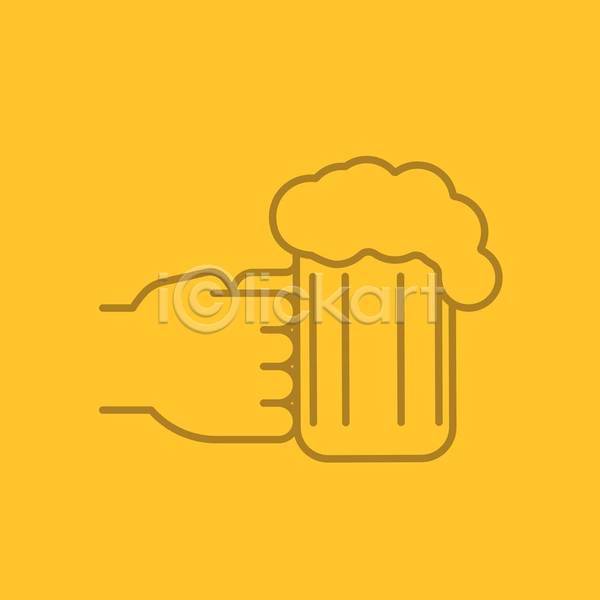 신체부위 EPS 라인일러스트 일러스트 해외이미지 노란색 디자인 맥주 맥주거품 손 잡기 플랫