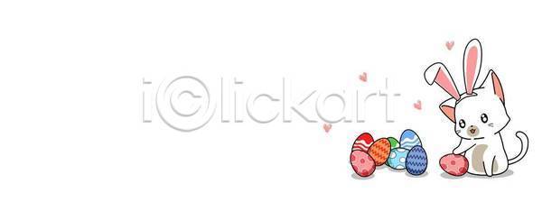 행복 EPS 일러스트 템플릿 해외이미지 거품 고립 그래픽 그림 나무 낙서 동물 동물원 디자인 만화 미술 배너 백그라운드 복고 세트 수집 수확 스케치 스타일 심볼 얼굴 엘리먼트 일러캐릭터 자연 조류 책 초록색 추상 캐릭터 컬러풀 코믹 통신 파란색 패턴 포유류 프레임 해외일러스트