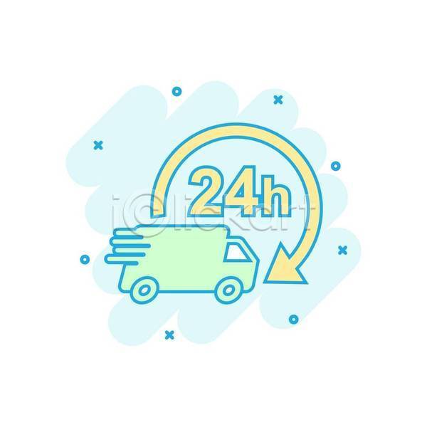 사람없음 EPS 아이콘 일러스트 해외이미지 24시간 민트색 배송 탑차 트럭 화살표