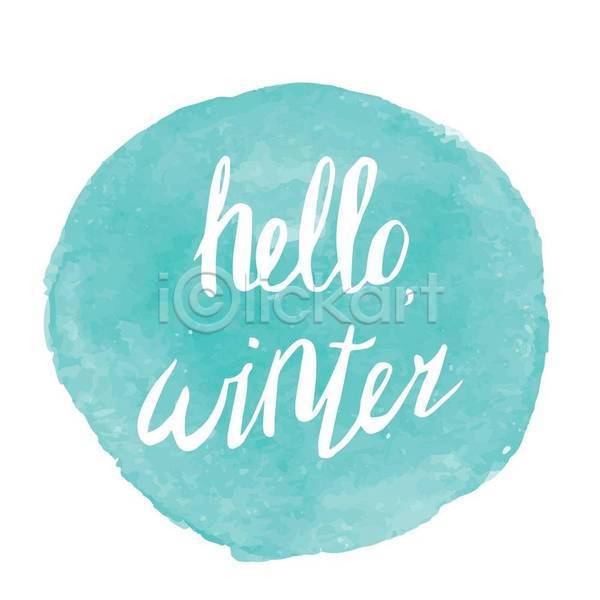 사람없음 EPS 일러스트 해외이미지 HELLO 겨울 디자인 메시지 백그라운드 수채화(물감) 타이포그라피 텍스트 파란색