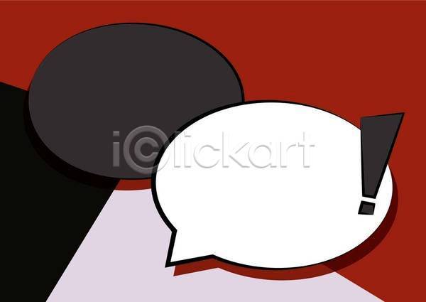 사람없음 EPS 일러스트 해외이미지 검은색 느낌표 말풍선 빨간색 카툰스타일 카피스페이스 프레임