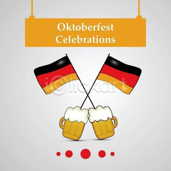 사람없음 EPS 일러스트 해외이미지 독일 독일국기 디자인 맥주 맥주잔 문화 옥토버페스트 축제 포스터
