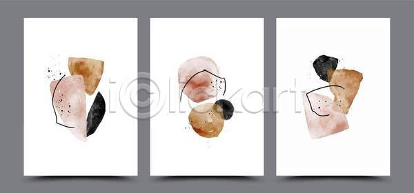 EPS 일러스트 해외이미지 그림 기하학 내부 디자인 디지털 미니멀리스트 미술 백그라운드 벽 손그림 수채화 스칸디나비아 인쇄 장식 종이 주택 질감 추상 캔버스 포스터 해외일러스트