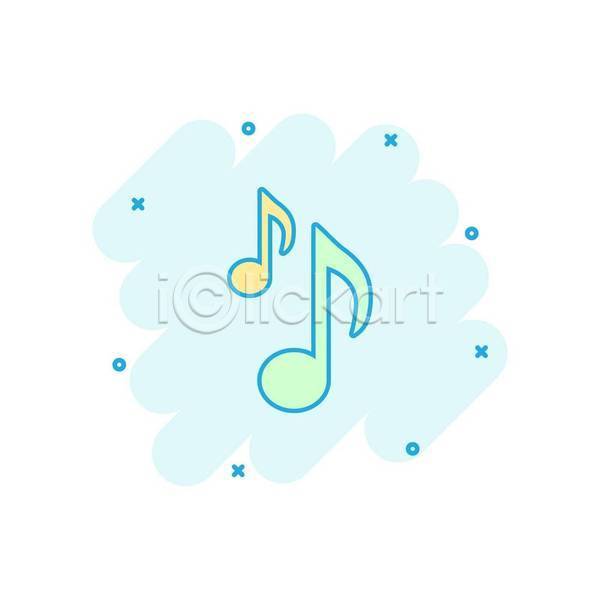 사람없음 EPS 아이콘 일러스트 해외이미지 민트색 음악 음표