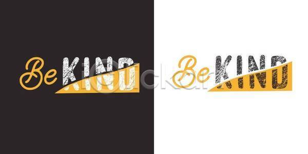 선택 시원함 행복 EPS 일러스트 해외이미지 거품 검은색 경보 그래픽 낙서 단어 대본 레터링 문장 미술 배너 백그라운드 붓 사인 속담 손 스타일 신용카드 심볼 영어 인쇄 잉크 자극 종류 추상 친절 캘리그라피 타입 텍스트 포스터 필기체 항생제 해외일러스트 흰색