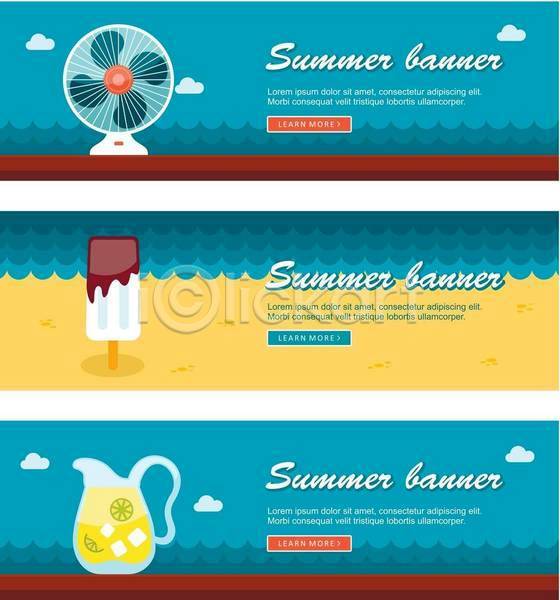 사람없음 EPS 배너템플릿 일러스트 해외이미지 가로배너 노란색 레모네이드 막대아이스크림 배너 배너세트 선풍기 여름(계절) 파란색 해변