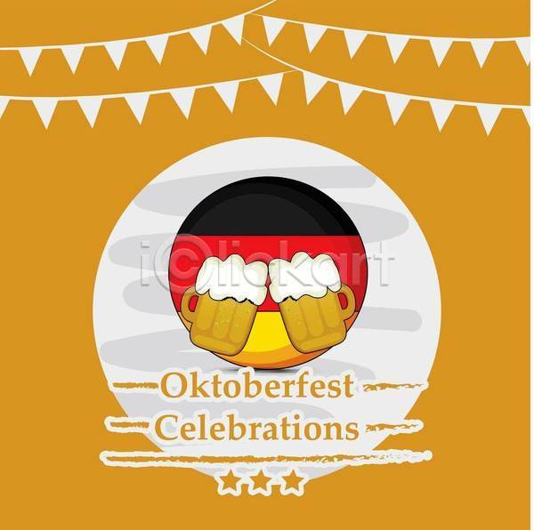 사람없음 EPS 일러스트 해외이미지 가랜드 노란색 독일국기 디자인 맥주 문화 옥토버페스트 전통 축제 포스터