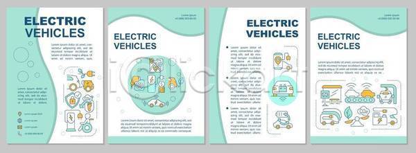 사람없음 EPS 일러스트 해외이미지 디자인 레이아웃 민트색 보고서 비즈니스 세트 전기자동차 제안서 친환경 팜플렛