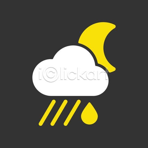 사람없음 EPS 아이콘 일러스트 해외이미지 검은색 구름(자연) 날씨 노란색 달 비(날씨) 빗방울 심볼 야간 흰색