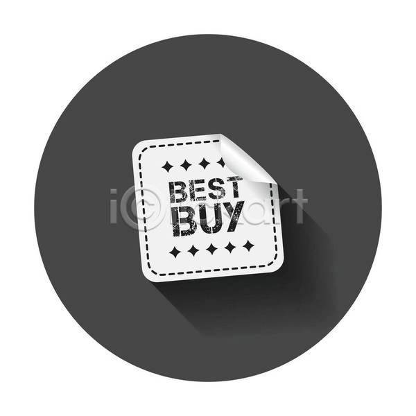 마케팅 사람없음 EPS 아이콘 일러스트 해외이미지 라벨 배지 사각형 스티커 최고