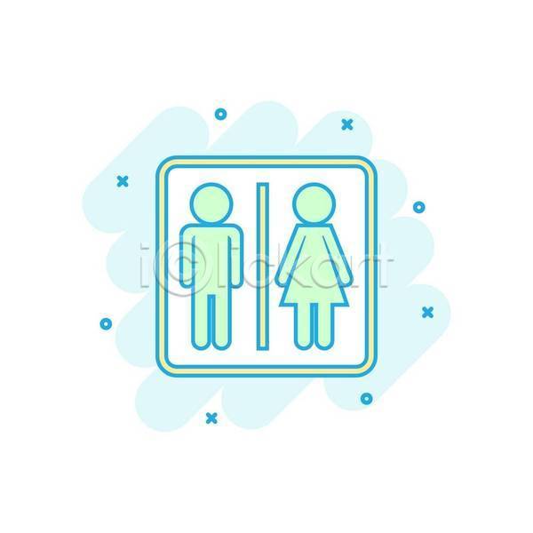 사람모양 사람없음 EPS 아이콘 일러스트 해외이미지 공중화장실 남자화장실 민트색 여자화장실 픽토그램