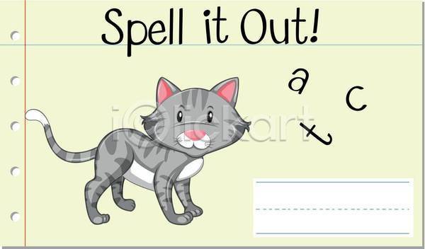 사람없음 EPS 일러스트 해외이미지 고양이 단어 단어맞추기 단어조합 단어카드 알파벳 영어 영어교육 한마리