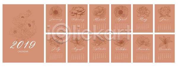 새로움 EPS 일러스트 템플릿 해외이미지 11월 12월 1월 2월 4월 5월 6월 8월 계절 그래픽 꽃 날짜 다이어리 달력 디자인 레터링 벽 비즈니스 사무실 사인 새해 손그림 숫자 스타일 심볼 심플 양귀비 연도 영어 월 이벤트 일요일 일주일 작약 캘리그라피 해외일러스트