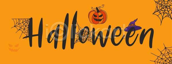 사람없음 EPS 일러스트 해외이미지 글자캘리그라피 마녀모자 영어 잭오랜턴 주황색 필기체 할로윈 해외일러스트