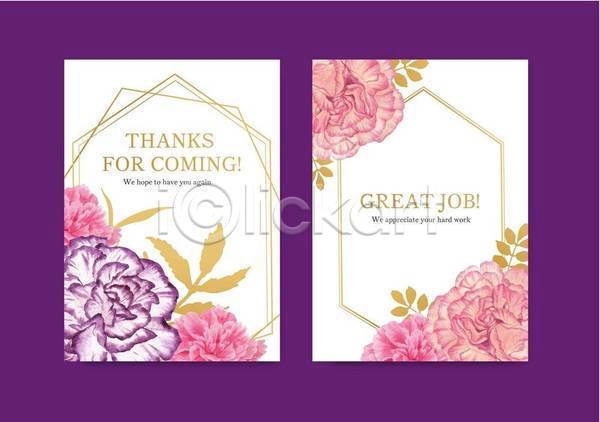 감성 분위기 사람없음 EPS 일러스트 해외이미지 꽃 다각형 분홍색 손그림 수채화(물감) 잎 카네이션 카드(감사) 흰색