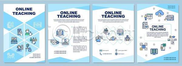 사람모양 사람없음 EPS 일러스트 해외이미지 교과목 교사 노트북 돈 돋보기 디자인 레이아웃 말풍선 문서 문제 별점 새싹 세트 손짓 스마트폰 스크린 온라인강의 원격수업 정보 지구본 커피잔 클라우드서비스 팜플렛 하늘색 학교 학생 화상통화