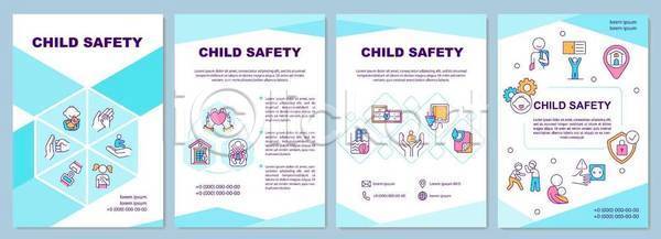 위험 성인 아기 어린이 여러명 EPS 일러스트 해외이미지 눕기 디자인 레이아웃 사물함 상반신 서기 세트 손모양 손짓 안기 어린이안전 장난 전신 주택 팜플렛 플러그 하늘색 하트