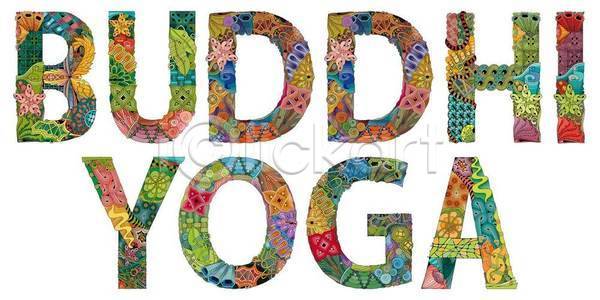 부족 우아함 특별함 화려 휴식 EPS 일러스트 해외이미지 고립 그래픽 그림 낙서 단어 디자인 모양 백그라운드 복고 사인 선 손 심볼 엘리먼트 오브젝트 요가 유행 인쇄 장식 직물 천 추상 컨셉 타입 텍스트 티셔츠 패턴 해외일러스트