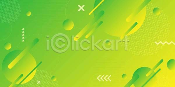 역동적 EPS 일러스트 템플릿 해외이미지 겹침 경사 구성 그래픽 기하학 덮개 디자인 레이아웃 모션 모양 미니멀 발표 배너 백그라운드 벽지 비즈니스 스타일 신용카드 웹 유행 인쇄 잡지 장식 종이 질감 추상 출판 컨셉 컬러풀 패턴 포스터 표제 해외일러스트 헤딩 홈페이지