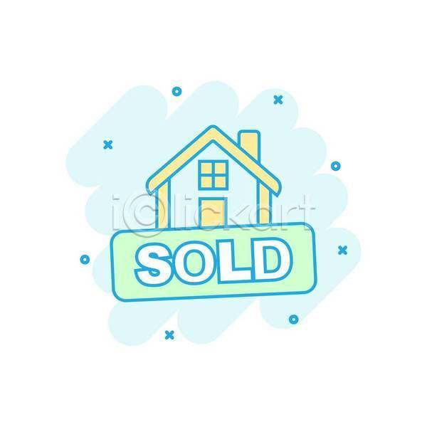 사람없음 EPS 아이콘 일러스트 해외이미지 민트색 부동산 부동산거래 부동산매매 주택 판매