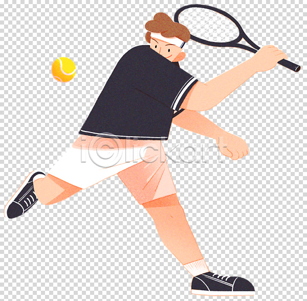 남자 성인 성인남자한명만 한명 PNG 편집이미지 누끼 달리기 들기 머리띠 스포츠 전신 테니스 테니스공 테니스라켓 테니스복 테니스선수 편집 편집소스