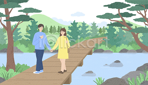 산책 휴식 남자 두명 성인 성인만 여자 PSD 일러스트 개울 걷기 나무다리 돌(바위) 산 소나무 손잡기 숲 웰니스투어 전신 초록색