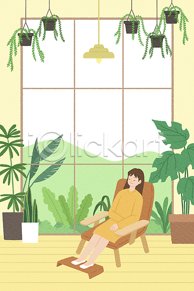 휴식 성인 성인여자한명만 여자 한명 PSD 일러스트 노란색 눈감음 산 식물 앉기 웰니스투어 의자 전신 조명 창가 창문 행잉플랜트 화분