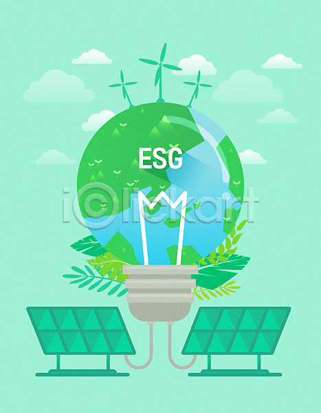 사람없음 AI(파일형식) 일러스트 ESG 구름(자연) 그린에너지 민트색 사회(공동체) 연결 잎 전구 지구 집열판 친환경 태양에너지 풍력에너지 환경