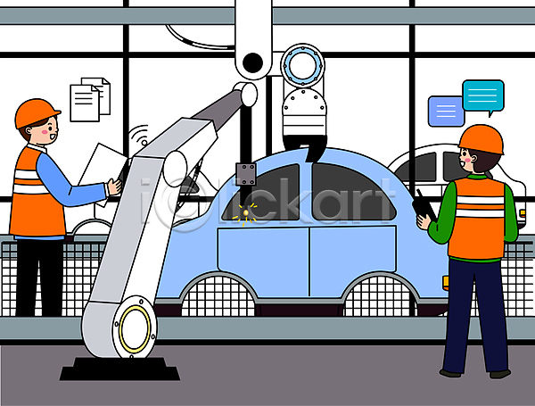 미래 스마트 남자 두명 성인 성인남자만 AI(파일형식) 일러스트 AI(인공지능) 노동자 들기 로봇 로봇산업 말풍선 무전기 미래산업 산업근로자 산업용로봇 서기 자동차 자동차공장 자동화 자동화기기 작업복 전신