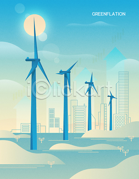 발전 상승 사람없음 AI(파일형식) 일러스트 건물 그래프 그린에너지 그린플레이션 도시 새싹 연두색 친환경 탄소제로 태양 파란색 풍력에너지 화살표