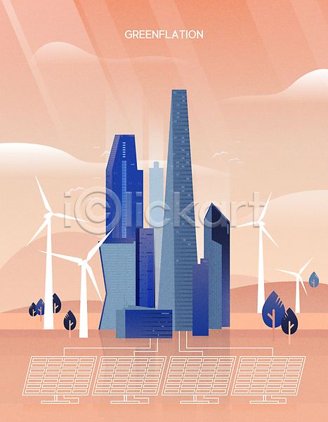 발전 사람없음 AI(파일형식) 일러스트 고층빌딩 구름(자연) 그린에너지 그린플레이션 나무 도시 연결 집열판 친환경 코랄 탄소제로 태양에너지 풍력에너지 햇빛