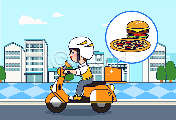 남자 성인 성인남자한명만 한명 AI(파일형식) 일러스트 건물 도로 라이더 말풍선 배달원 배달음식 배송 승차 오토바이 음식배달 전신 피자 하늘색 햄버거 헬멧