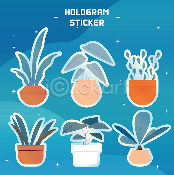 사람없음 AI(파일형식) 일러스트 다양 반려식물 반짝임 세트 스티커 식물 종류 청록색 팬시 플랜테리어 홀로그램 화분 화초