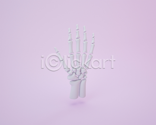 사람없음 3D 3D아이콘 PSD 디지털합성 편집이미지 3D소스 보라색 뼈 손 손가락뼈 편집 편집소스