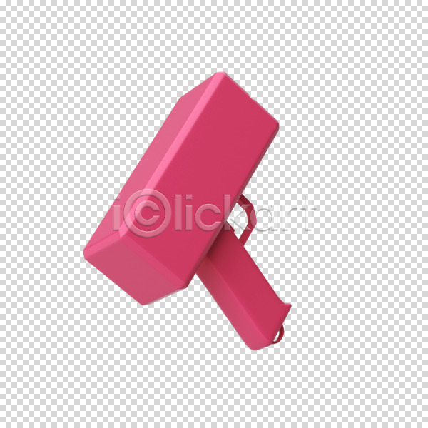 사람없음 3D PNG 디지털합성 편집이미지 3D소스 머니건 분홍색 오브젝트 편집소스 플렉스