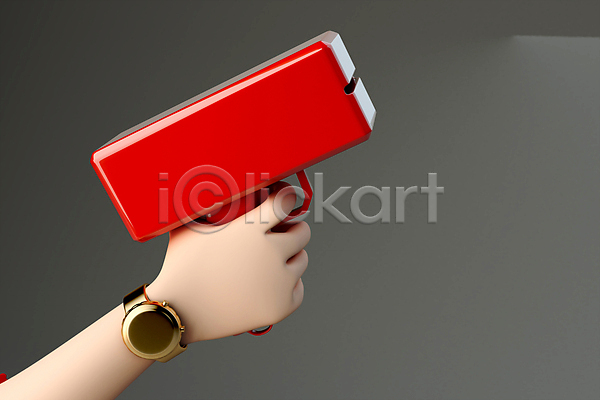 신체부위 3D PSD 디지털합성 편집이미지 검은색 들기 머니건 빨간색 손 손목시계 편집 편집소스 플렉스