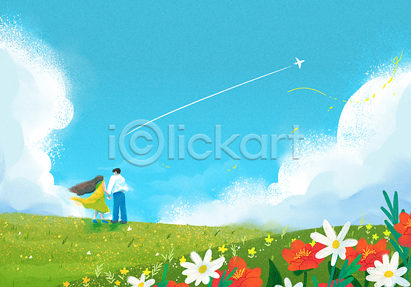 남자 두명 성인 성인만 여자 PSD 일러스트 구름(자연) 꽃 봄 비행기 비행운 서기 손잡기 식물 전신 초원(자연) 커플 하늘 하늘색