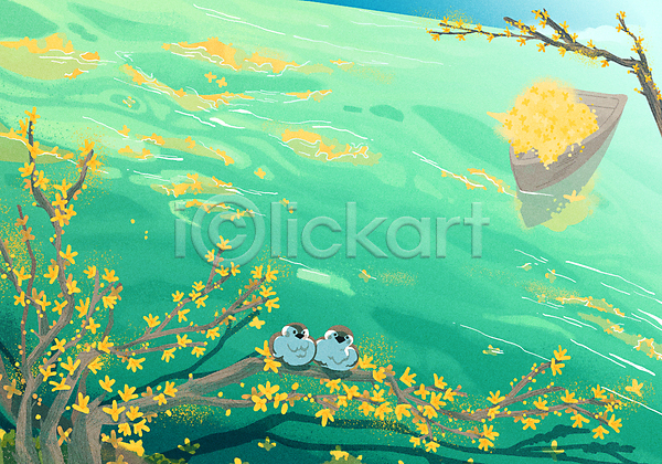 사람없음 PSD 일러스트 강 개나리 꽃 나룻배 나뭇가지 두마리 물결 봄 연두색 연못 참새