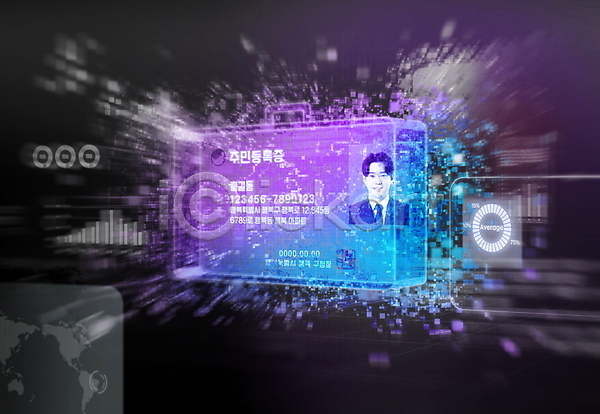 20대 남자 성인 성인남자한명만 한국인 한명 PSD 편집이미지 가방 개인정보 디지털 마이데이터 미소(표정) 보라색 상반신 스크린 신분증 입자 주민등록번호 주민등록증 파란색 홀로그램
