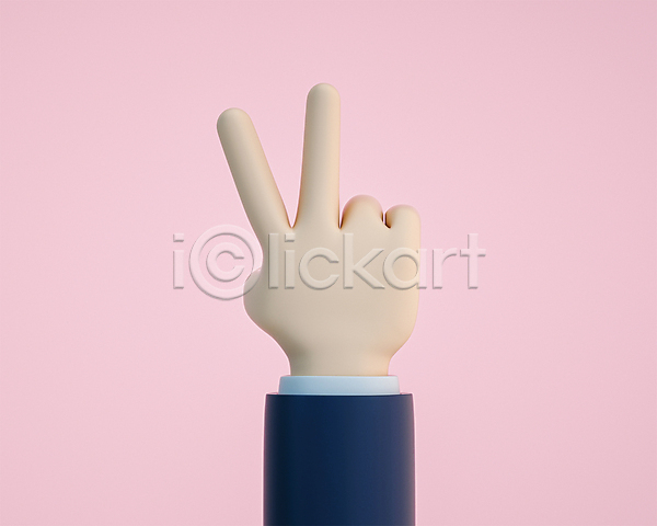 신체부위 3D PSD 디지털합성 편집이미지 2 3D소스 분홍색 비즈니스 손 손짓 편집 편집소스