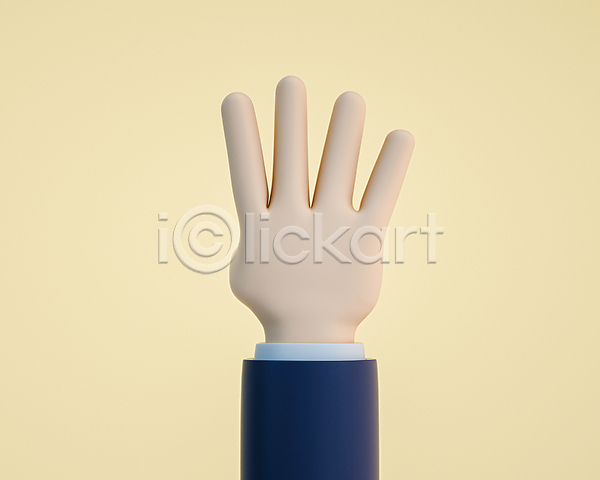 신체부위 3D PSD 디지털합성 편집이미지 3D소스 4 노란색 비즈니스 손 손짓 편집 편집소스