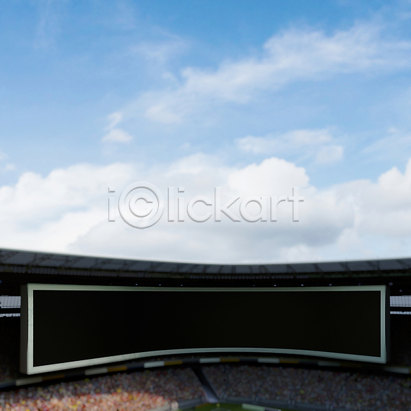 군중 사람없음 3D PSD 디지털합성 편집이미지 경기장 구름(자연) 목업 전광판 카피스페이스 편집 편집소스 하늘 하늘색