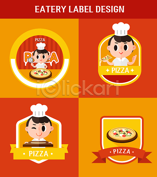 남자 성인 성인남자만 여러명 AI(파일형식) 일러스트 들기 따봉 라벨 빨간색 상반신 세트 요리사 원형 윙크 육각형 주황색 피자 피자조각 피자집 피자칼